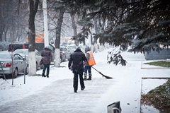 Меры предосторожности при работе с реагентами