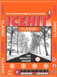 ICEHIT CLASSIC (Айсхит)