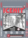 ICEHIT PREMIER ()