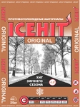 ICEHIT ORIGINAL ()
