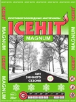 ICEHIT MAGNUM ()