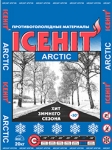 ICEHIT ARCTIC ()